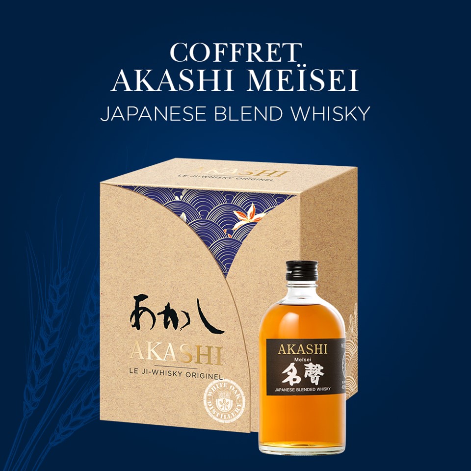 Coffret whisky japonais Akashi