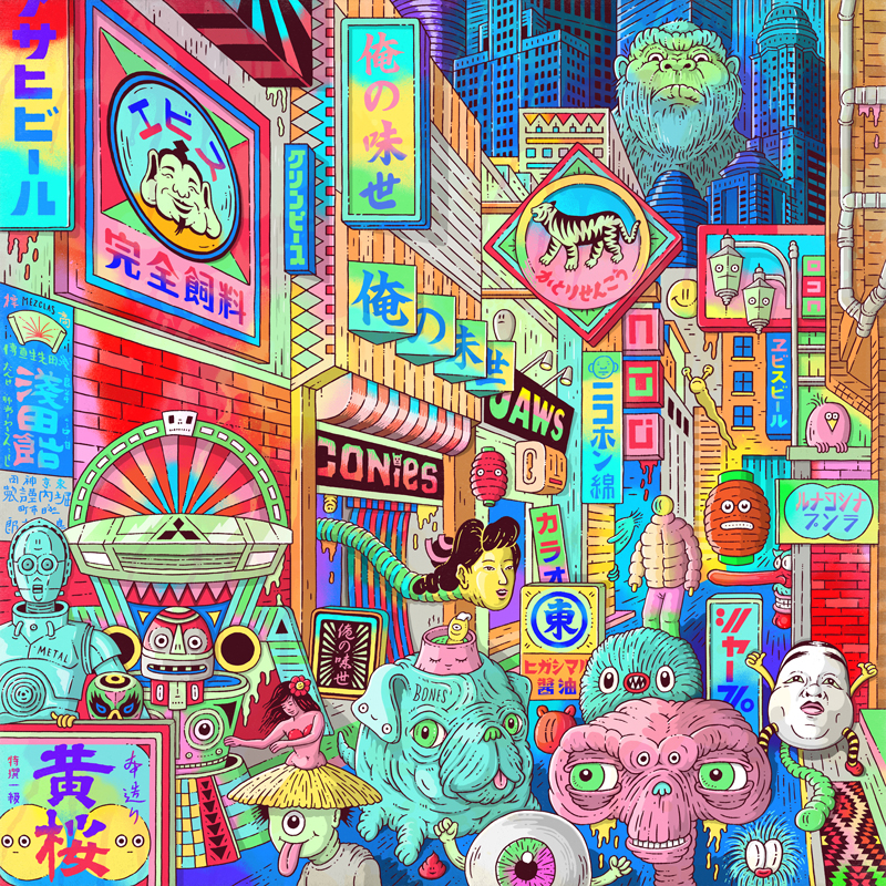 Illustration of Bertone Studio showing a colorful street in Japan, filled with robots, aliens and monsters